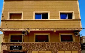 Residence Al Rahma 03
