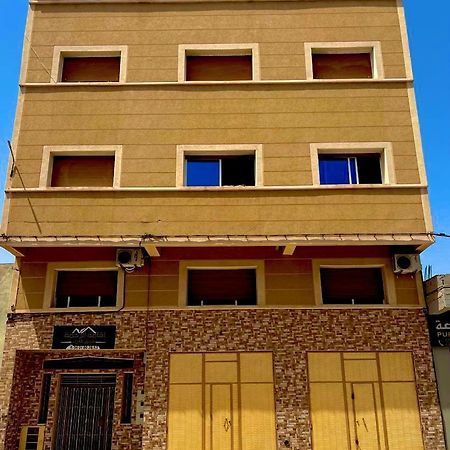 Residence Al Rahma 03 Monte Arrouit Extérieur photo