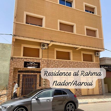 Residence Al Rahma 03 Monte Arrouit Extérieur photo